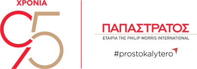 Papastratos Logo